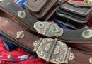 Белдік түрлері және олардың ерекшеліктері