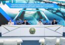 Су саласы мамандықтарына бөлінетін грант саны ұлғайды