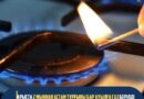 АРЫСТА 2 МЫҢНАН АСТАМ ТҰРҒЫНЫ БАР АУЫЛҒА ГАЗ БЕРІЛДІ